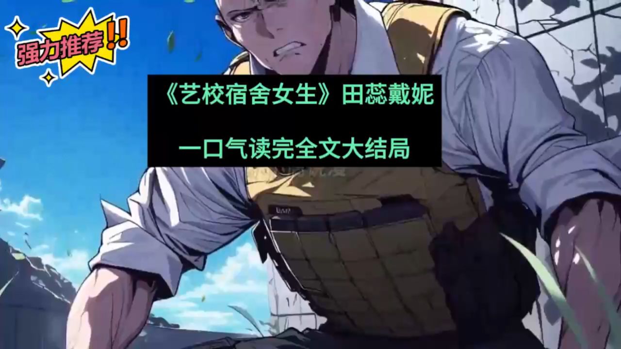 _高清1080P在线观看平台_腾讯视频