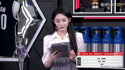《波士顿凯尔特人》NBA常规赛：公牛vs凯尔特人中文解说全场回放