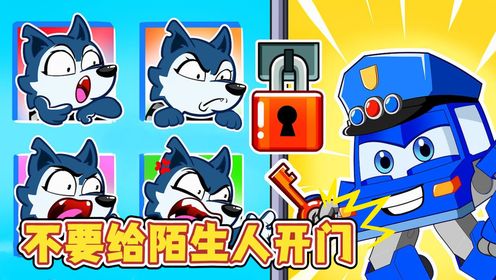 要警惕敲门的陌生人_高清1080P在线观看平台_腾讯视频