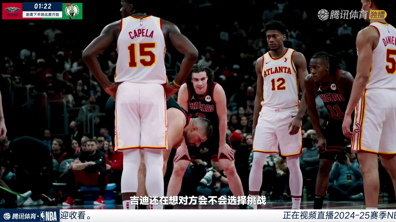 鹈鹕vs凯尔特人 NBA常规赛：鹈鹕vs凯尔特人中文解说全场回放