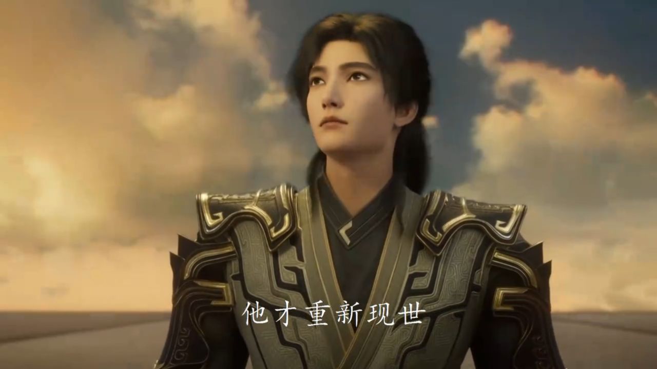 遮天：段德的前世为何会出现在完美世界中？他竟然是唯一即见证了荒天帝又陪伴了叶天帝的_高清1080P在线观看平台_腾讯视频