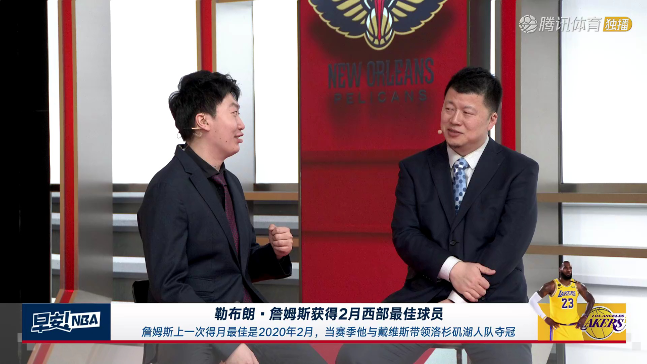 鹈鹕vs湖人 NBA常规赛：鹈鹕vs湖人中文解说全场回放