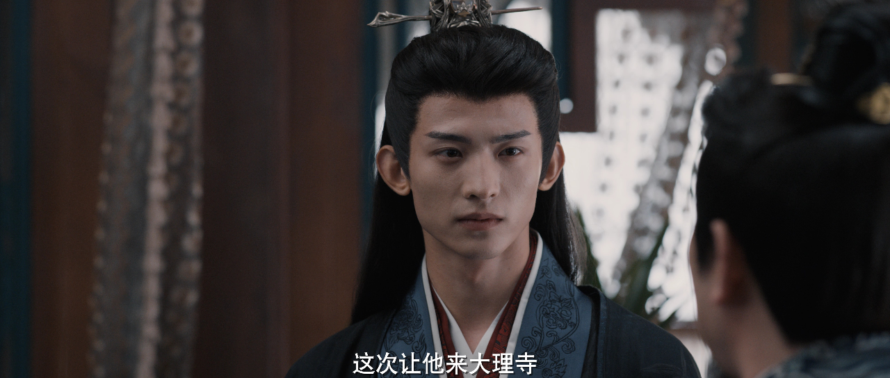 探晴安 5集