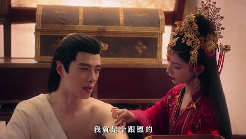 漠风吟_《漠风吟》第2集预告：捡男人！皇北霜大漠和亲遇霍擎云_腾讯视频