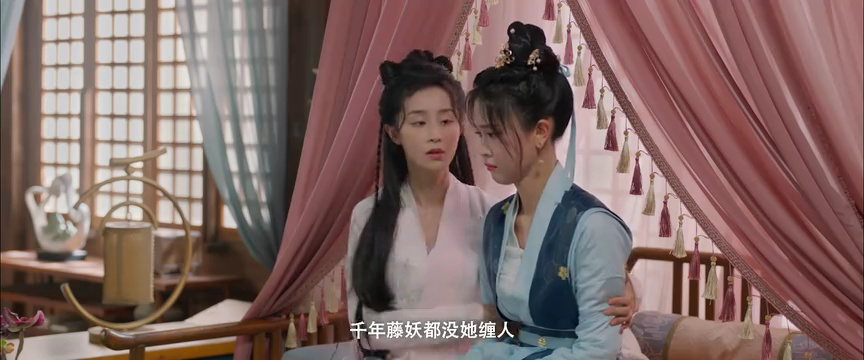 女官大人多指教 17集
