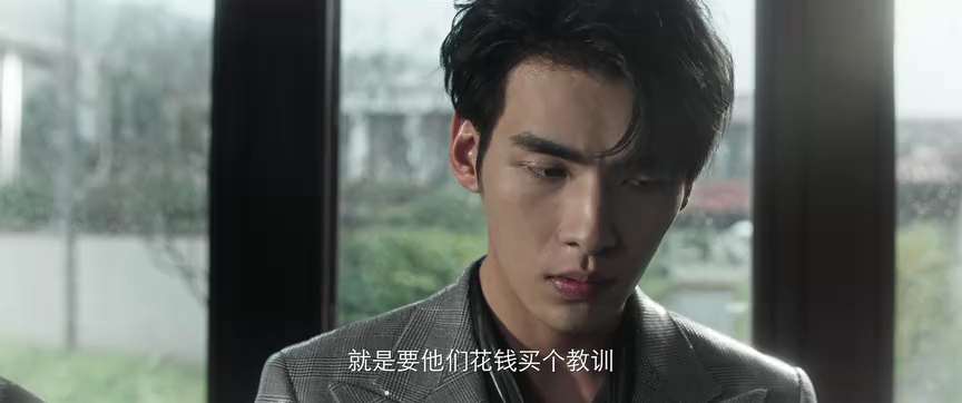女人的反攻 21集