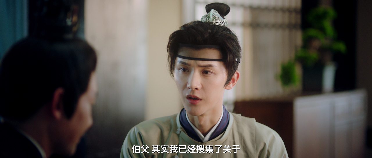 铜雀阁 20集