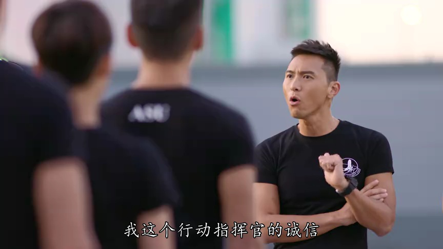 机场特警[粤语版] 21集