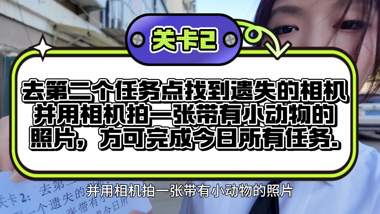 尼可姐姐的玩具屋 10集
