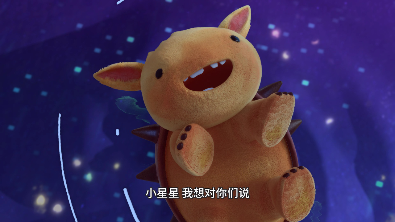 霸王龙雷奇第二季 7集