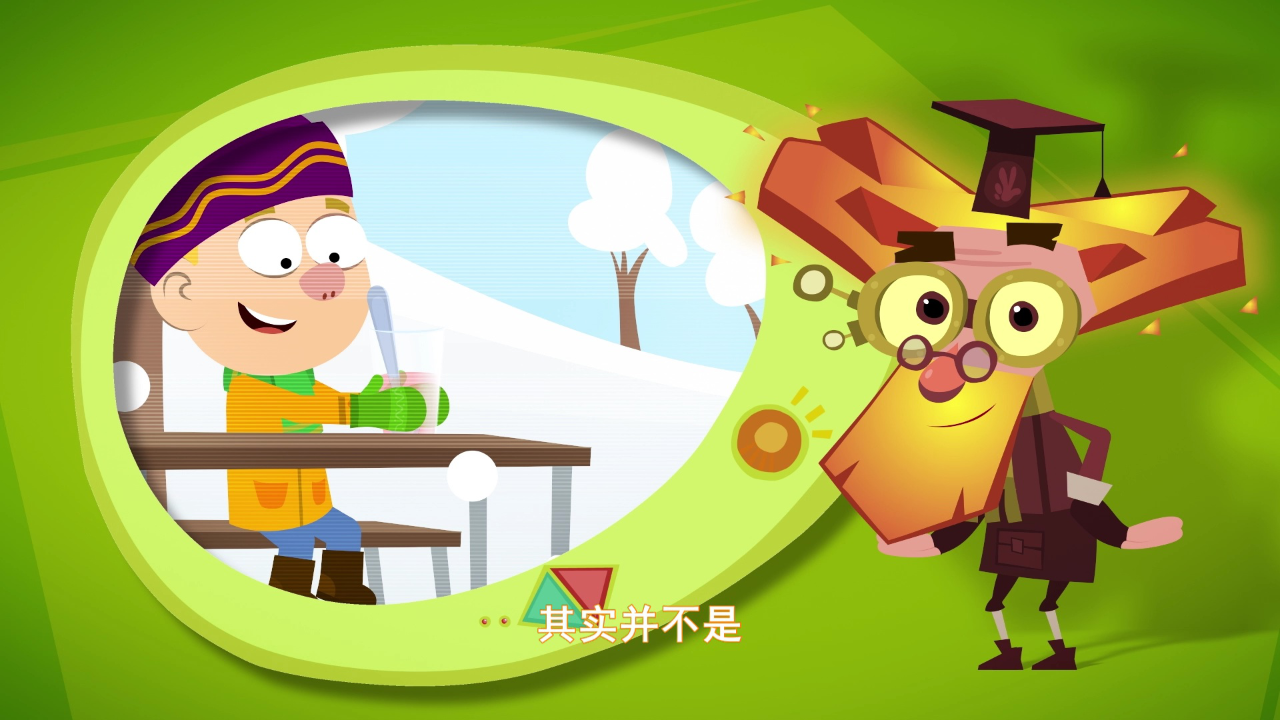 螺丝钉 第五季 8集
