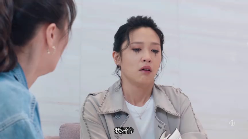 轻&middot;功[粤语版] 13集
