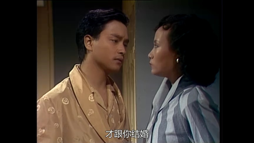 侬本多情[普通话版] 7集