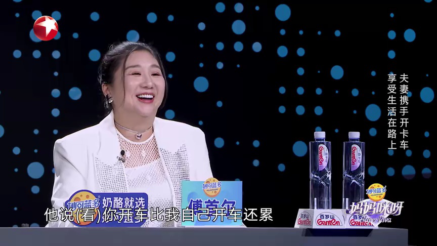 第9期：孙悦伴唱《快乐指南》