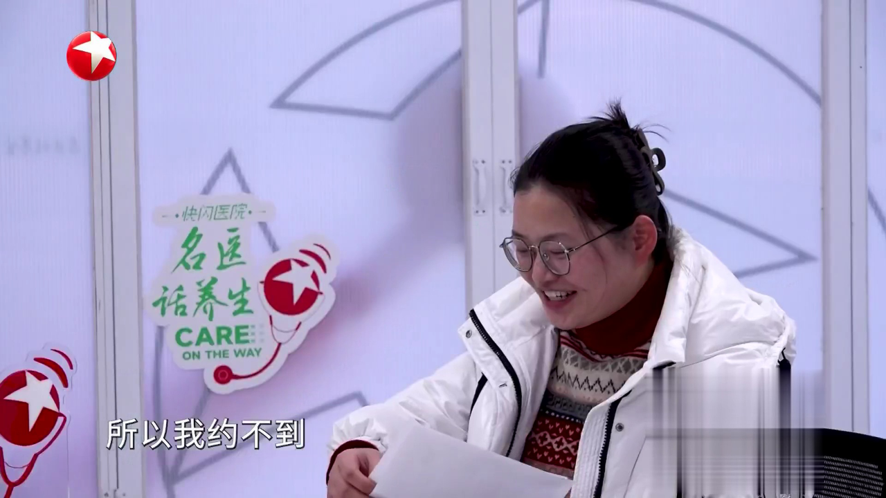 快闪医院——王宇