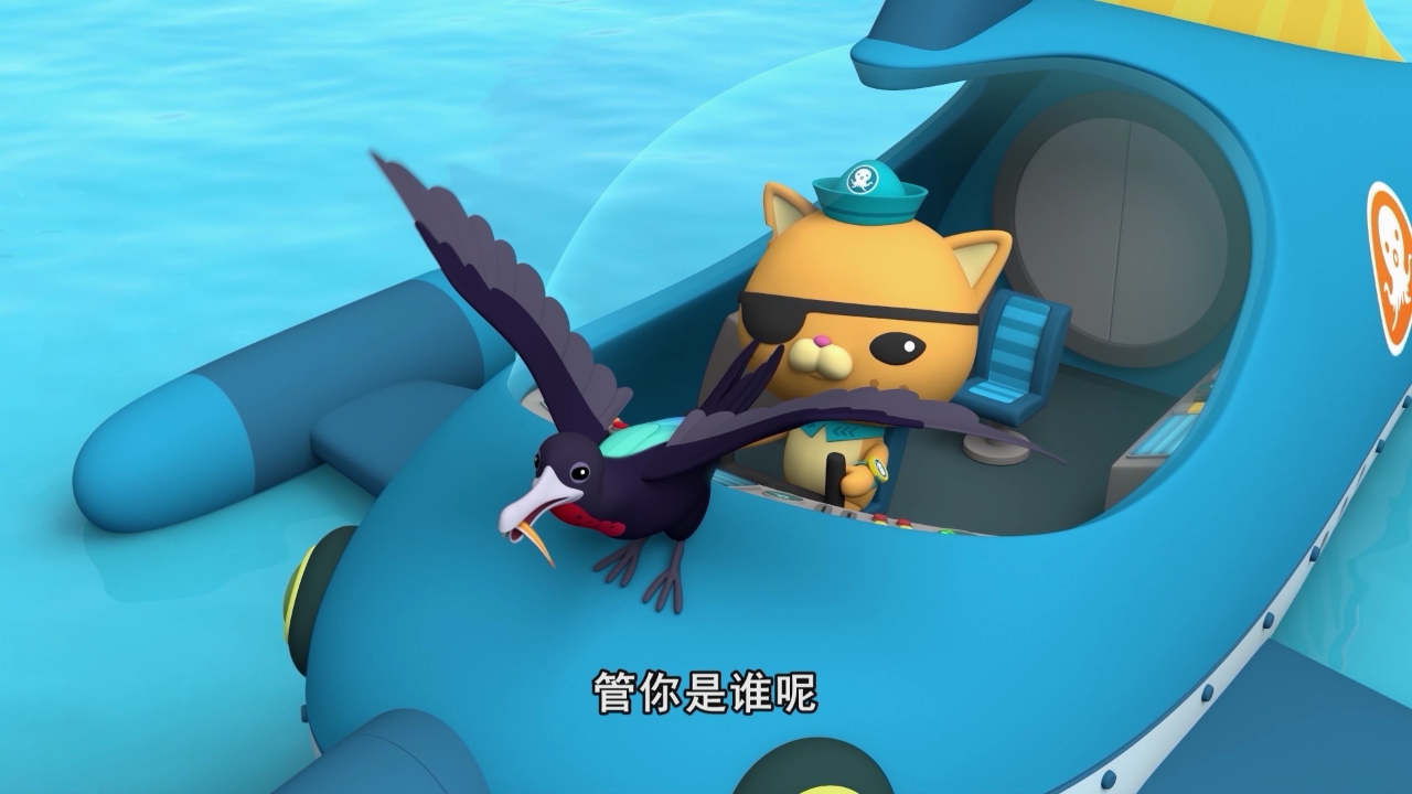 海底小纵队 第九季[英文版] 25集