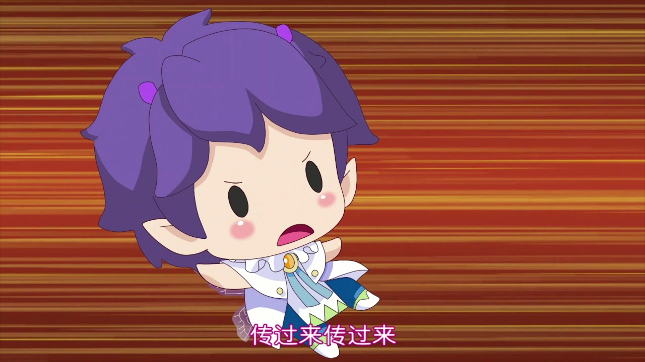 小花仙之守护天使1 4集