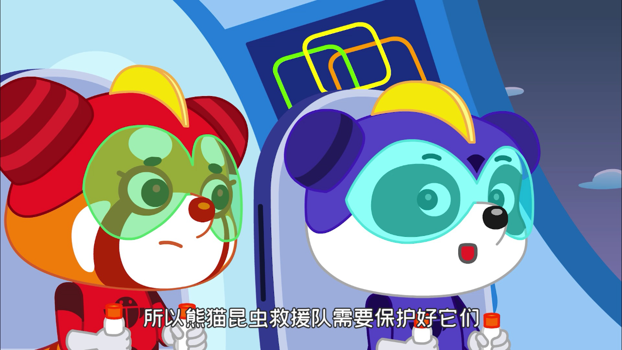 动物世界之昆虫救援队第二季 7集