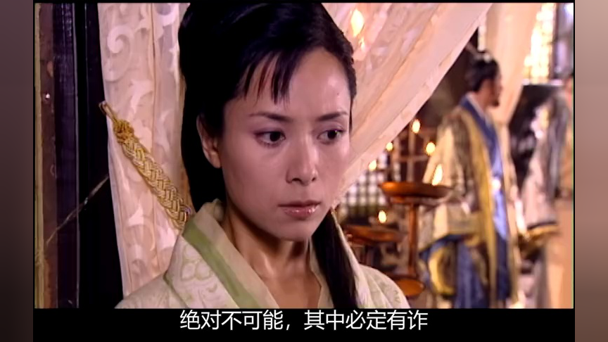 争霸[普通话版] 10集