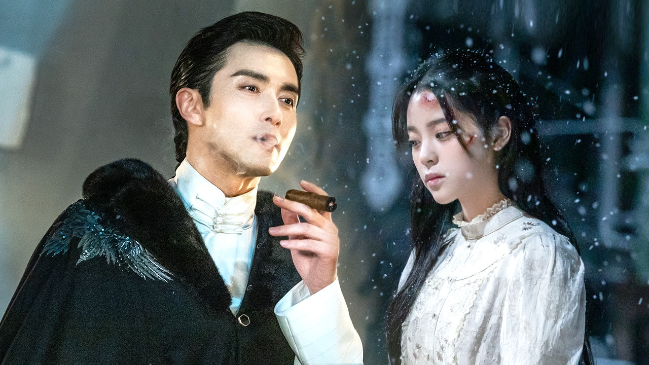 冰雪谣 1集