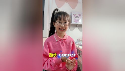 学弹舌到底有什么用呢?_52_少儿_动画片大全_腾讯视频