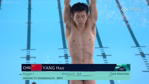 王牌跳水_巴黎奥运会男子10米跳台跳水半决赛：杨昊、曹缘晋级_登场亮相！杨昊第一轮跳水拿到76.80的成绩暂列第四名_高清1080P在线观看 ...