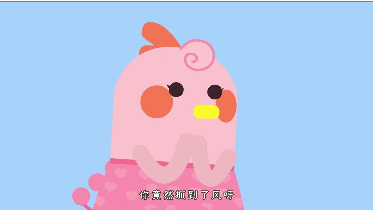 小神有戏2 5集