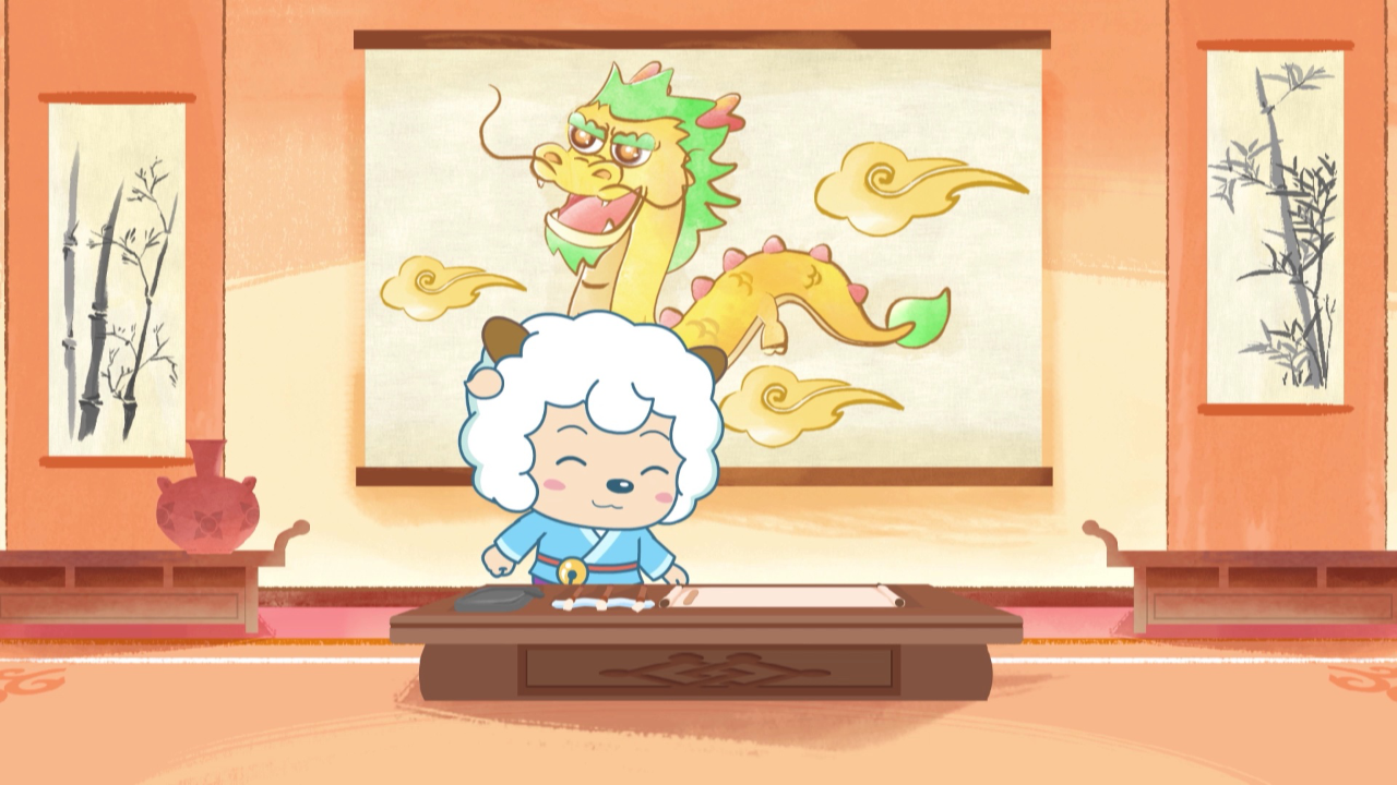 喜羊羊与灰太狼之智趣羊学堂之五 5集