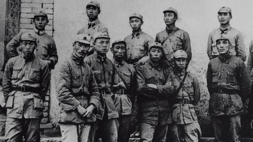 第2集：二战中国军服