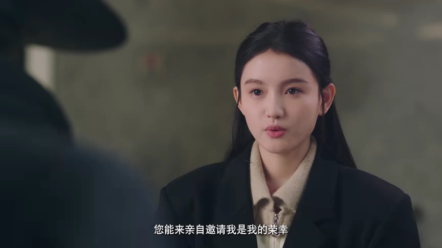 结婚才可以 23集