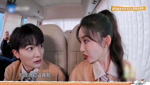 周深一秒学会新歌，孟子义：天生的音乐才子