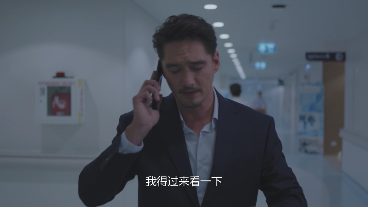 叛爱游戏[泰语版] 14集