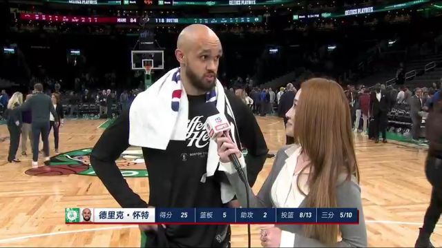 孟超连线怀特：收官战我们做了万全准备 感谢队友给我创造的进攻机会
