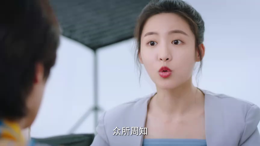 拜托了，花戎少女 17集
