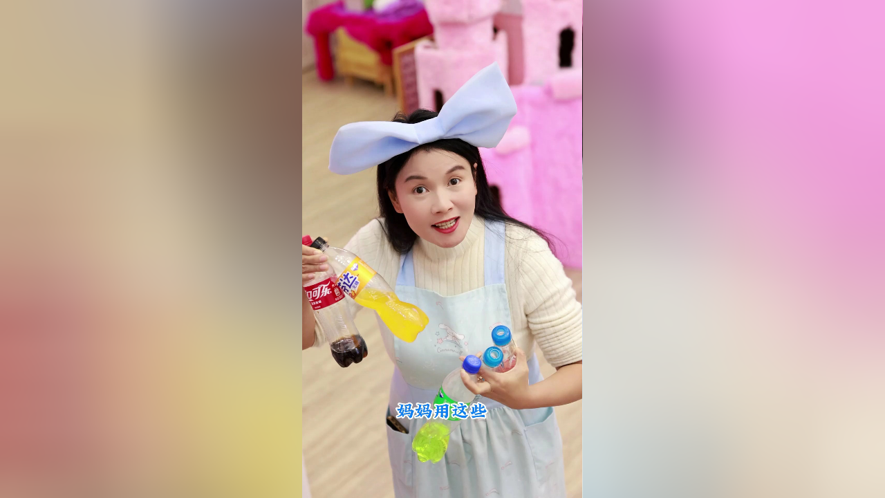 开心好奇妈的神仙美食厨房 5集