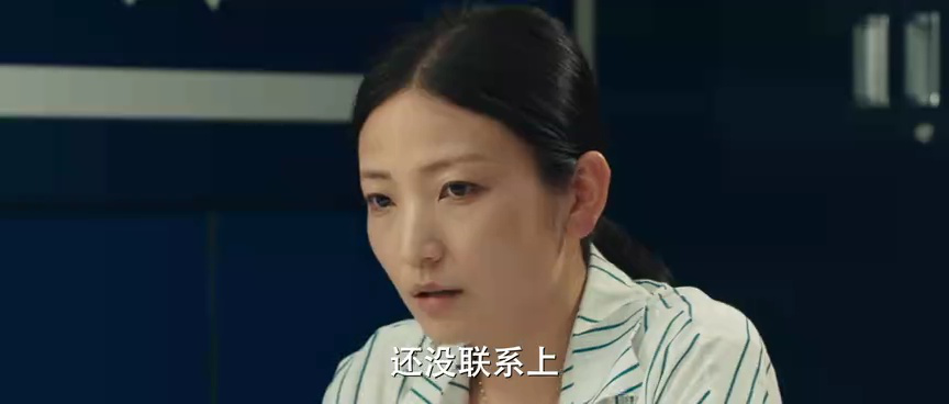 和气生财