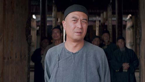 白鹿原15电视剧高清完整版视频在线观看腾讯视频 