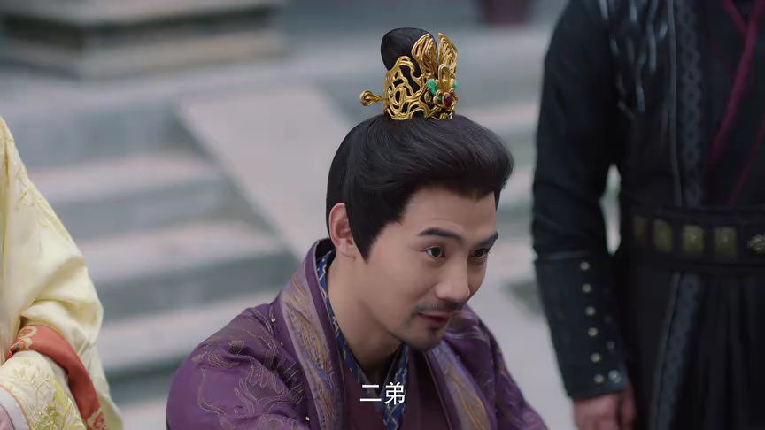 春来定风波 2集