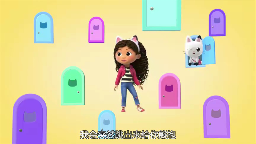 盖比的娃娃屋第一季[普通话版] 23集