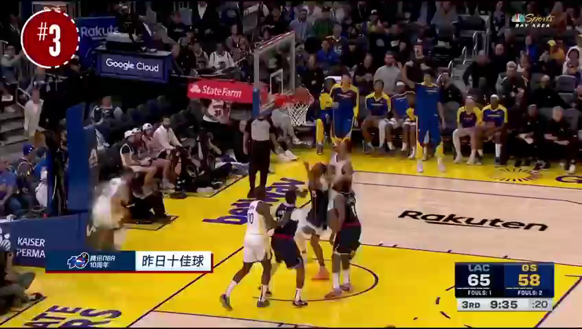 雄鹿vs凯尔特人 NBA常规赛：雄鹿vs凯尔特人第1节中文解说回放