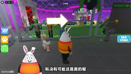 _罗布兄妹第五季_第6期：里的僵尸王用黑洞把兄妹吸进屏幕里演大片！_高清