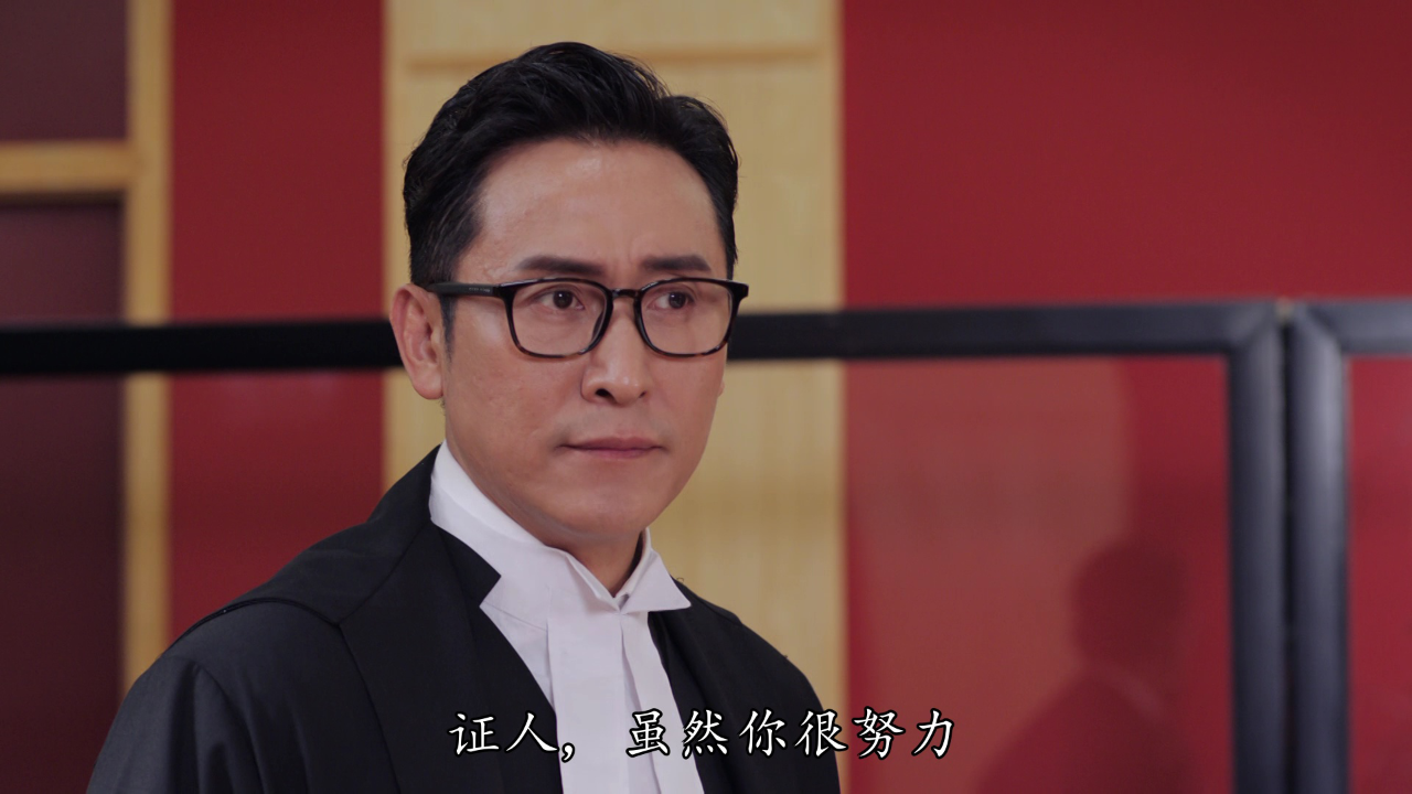 伙记办大事[普通话版] 26集
