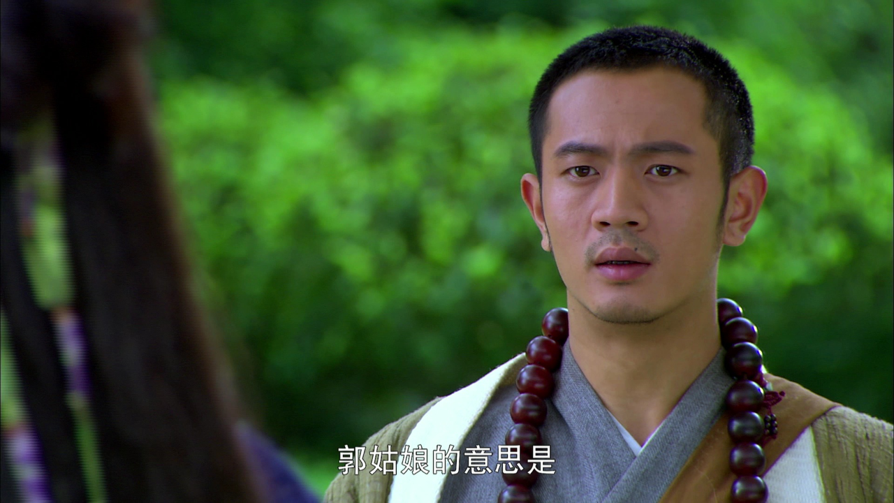 大明抗倭记 6集