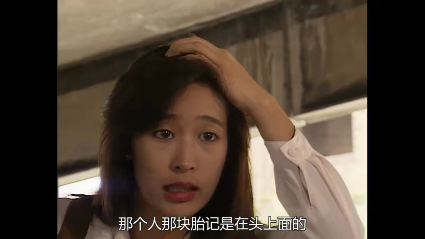 人在边缘[普通话版] 11集