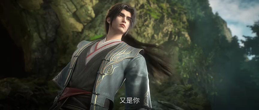 长生界 8集