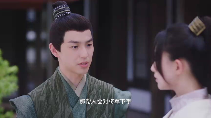 君面似桃花 1集