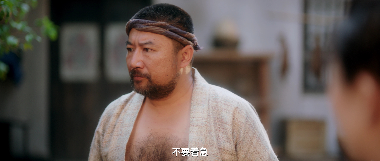 铜雀阁 16集