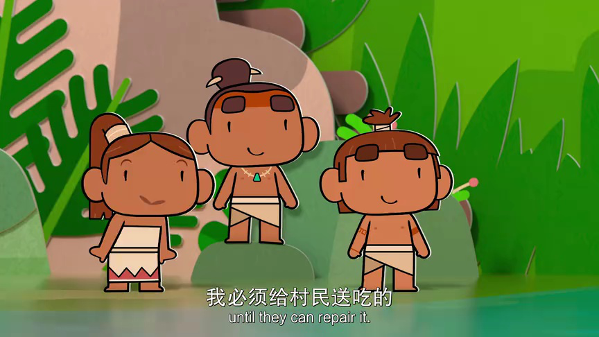 小狼乐宾 超级任务 第二季[磨耳朵英文版] 11集