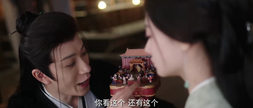 情刺 15集