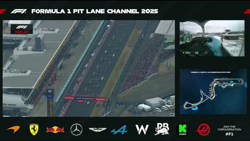 纵情F1_2025F1日本大奖赛正赛_【回放】2025F1日本大奖赛正赛维修区_高清1080P在线观看平台_腾讯视频